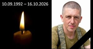 Пілот безпілотника з Харківщини загинув під час виконання бойового завдання