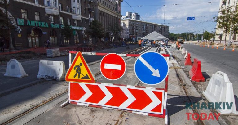 Попри заклики до економії в Харкові затвердили капітальний ремонт доріг і тротуарів на 50 млн грн