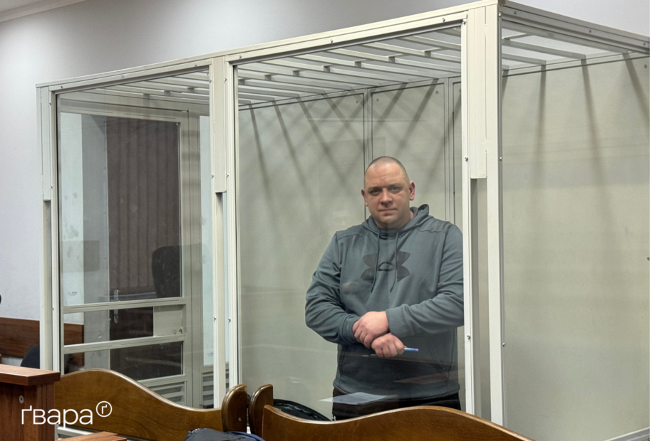 Проти колишнього очільника СБУ в Харківській області Дудіна порушили ще одну справу — оновлюється