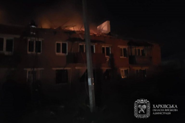Протягом минулої доби внаслідок атак у Харкові та навколишніх районах зафіксовано руйнування — повідомляє обласна військова адміністрація