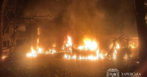 Російські удари по Харківщині: одна людина загинула, 12 поранені