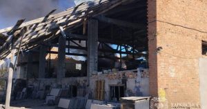 Російський ракетний удар по місту на Харківщині забрав життя однієї людини