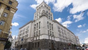 Ротація представницького складу у міському органі влади Харкова
