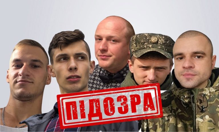 Розкрито причетність додаткових п’яти загарбників до вбивства бранців у Вовчанську