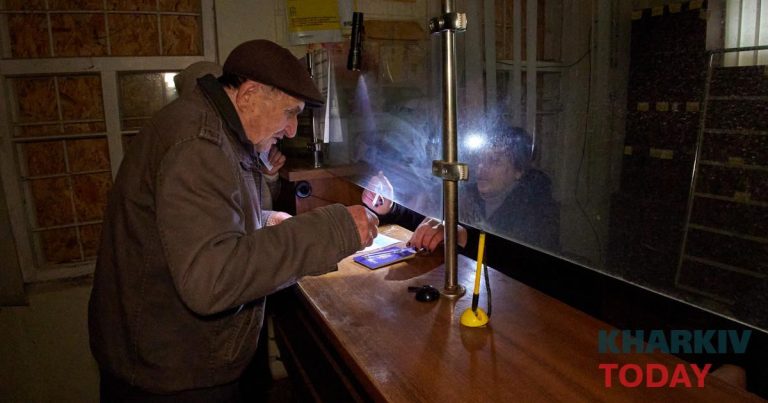 Скільки мешканців Харківської області претендують на державну виплату 19 400 гривень
