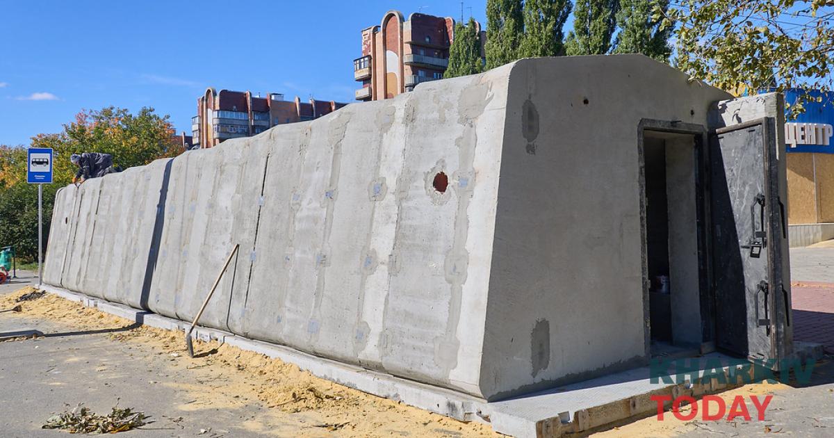 Сотні харківських підприємств опинилися під загрозою закриття через постанову Кабміну