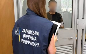 Суд Харківщини присудив чоловікові п’ять років ув’язнення за сексуальні злочини проти дитини