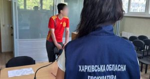 Суд визнав винним агента, який коригував наведення російських ракет на енергетичну інфраструктуру Харкова