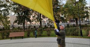 Центральний прапор Харкова відправили на ремонт