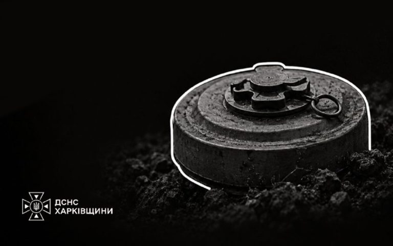 У Харківській області мопедист загинув внаслідок підриву на саморобній вибухівці