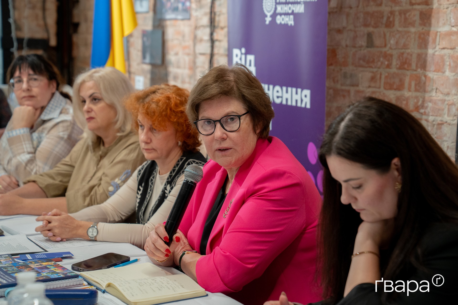 У Харківській області ухвалили регіональний план дій щодо жінок, миру та безпеки