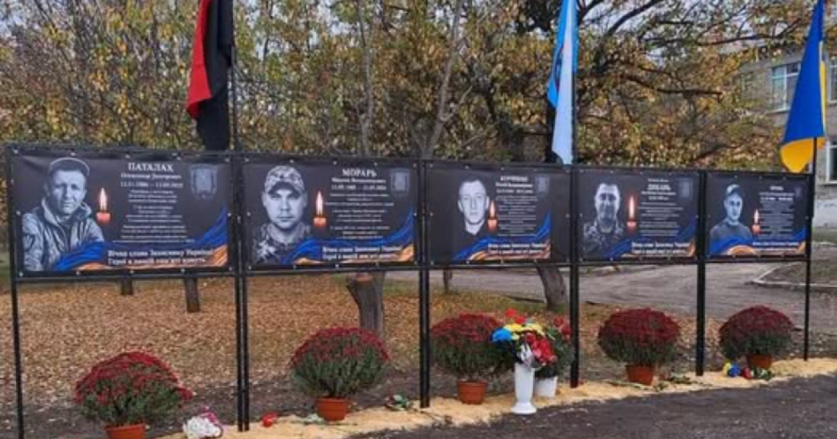 У Харківській області урочисто відкрили Алею пам’яті полеглих воїнів