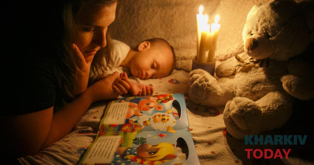 У Харківській області вводять графіки відключень електроенергії