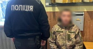 У Харківській області затримали нападника, який побив жінку та стріляв у знайомого