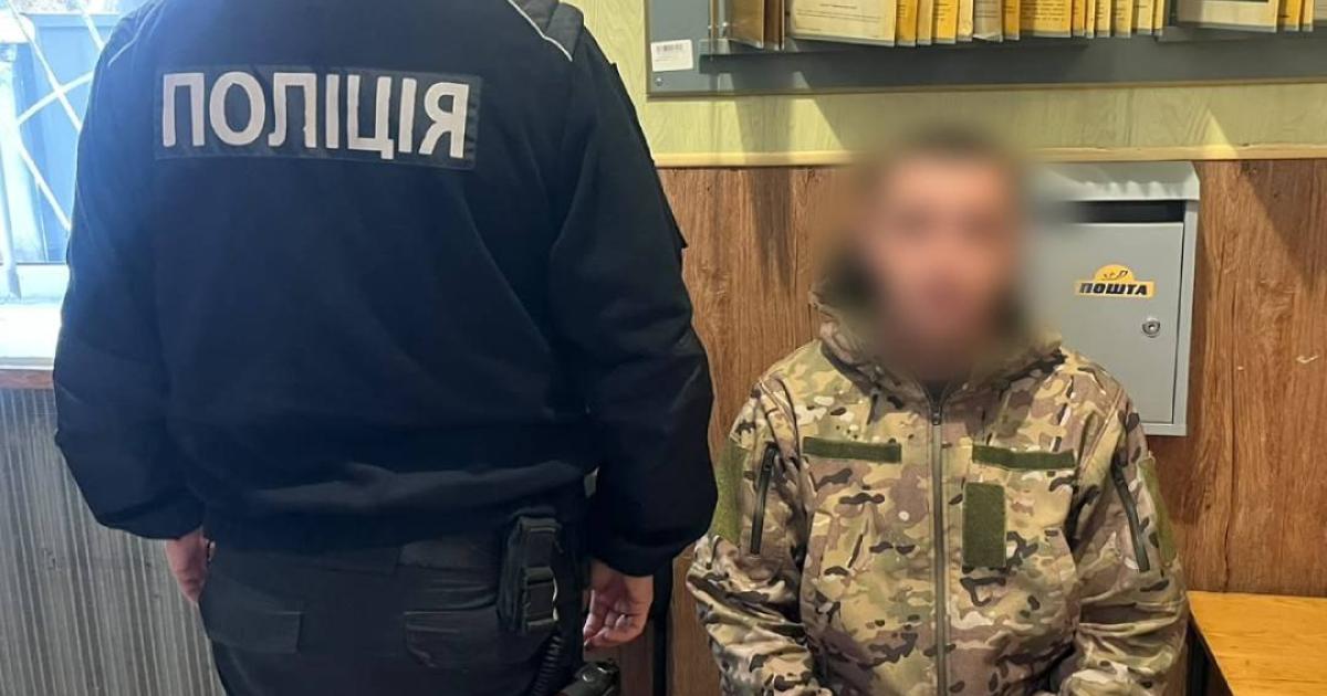 У Харківській області затримали нападника, який побив жінку та стріляв у знайомого