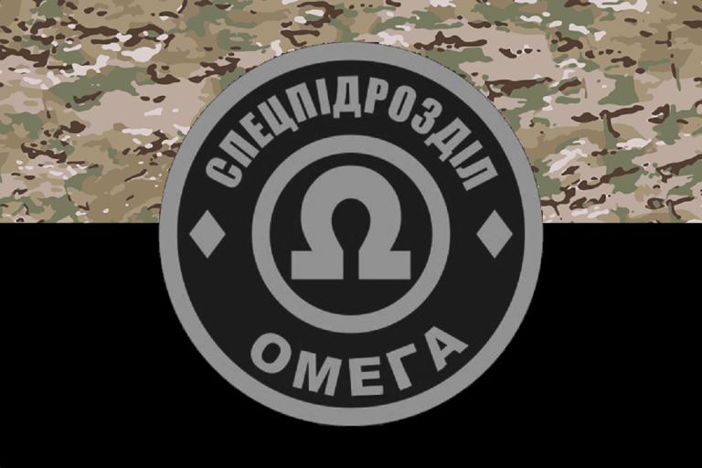 У Харкові алею присвятили елітному загону «Омега»