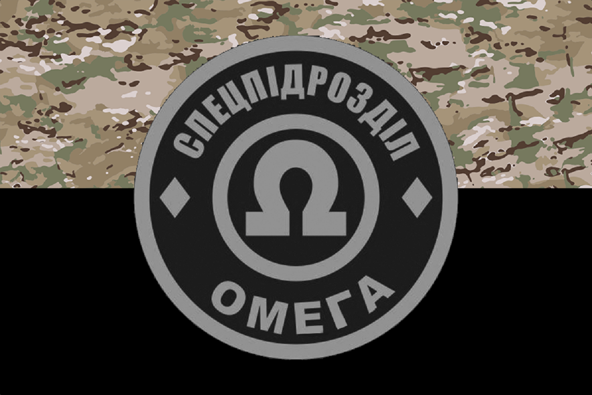 У Харкові алею присвятили елітному загону «Омега»