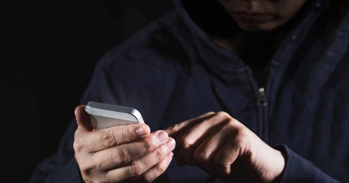 У Харкові чоловік, скориставшись чужим телефоном, привласнив 80 тисяч гривень
