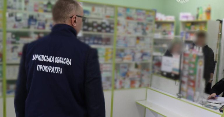 У Харкові фармацевтів притягнуть до суду за продаж кодеїну без рецептів