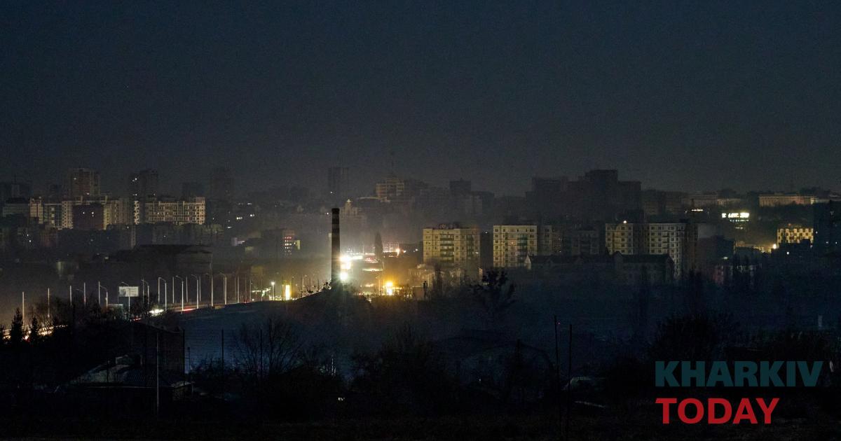 У Харкові прогнозують аварійні відключення електропостачання