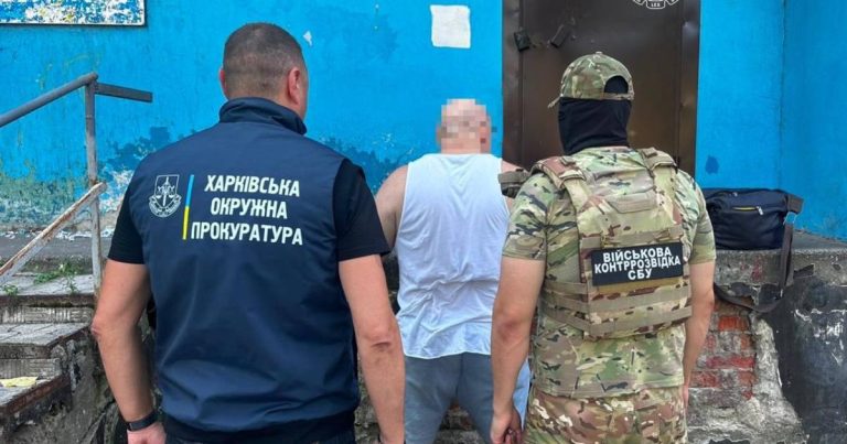 У Харкові пропонували посаду в ГУ ДСНС за 100 тисяч гривень
