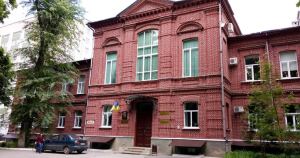 У Харкові пропонують назвати медичний центр на честь відомої науковиці