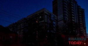 У Харкові розпочалися аварійні відключення електропостачання