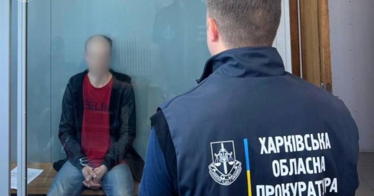 У Харкові розпочався суд над агентом РФ, підозрюваним у підготовці теракту