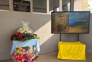 У Харкові відкрили меморіальні дошки на честь загиблих захисників