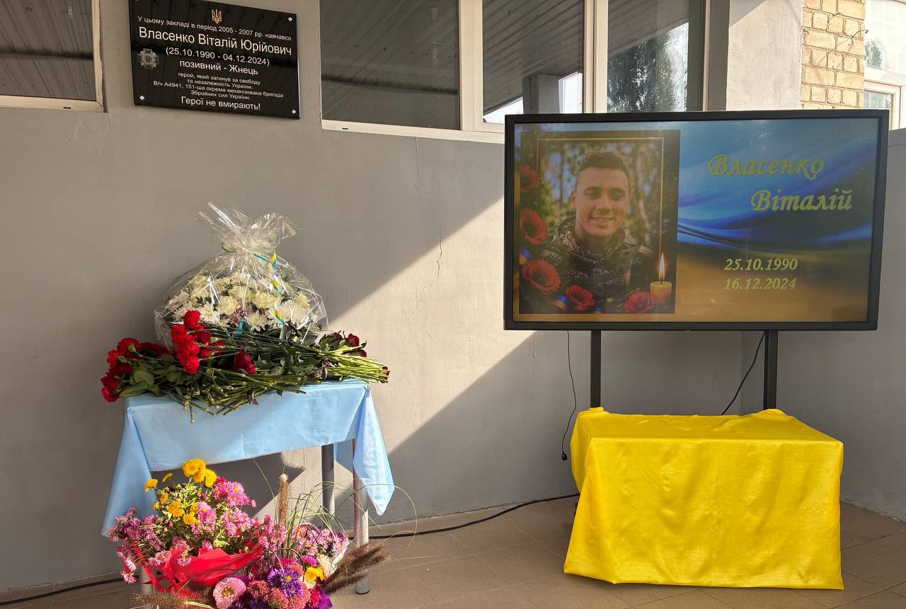 У Харкові відкрили меморіальні дошки на честь загиблих захисників