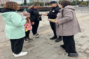 У Харкові влаштували зустріч, присвячену запобіганню торгуванню особами
