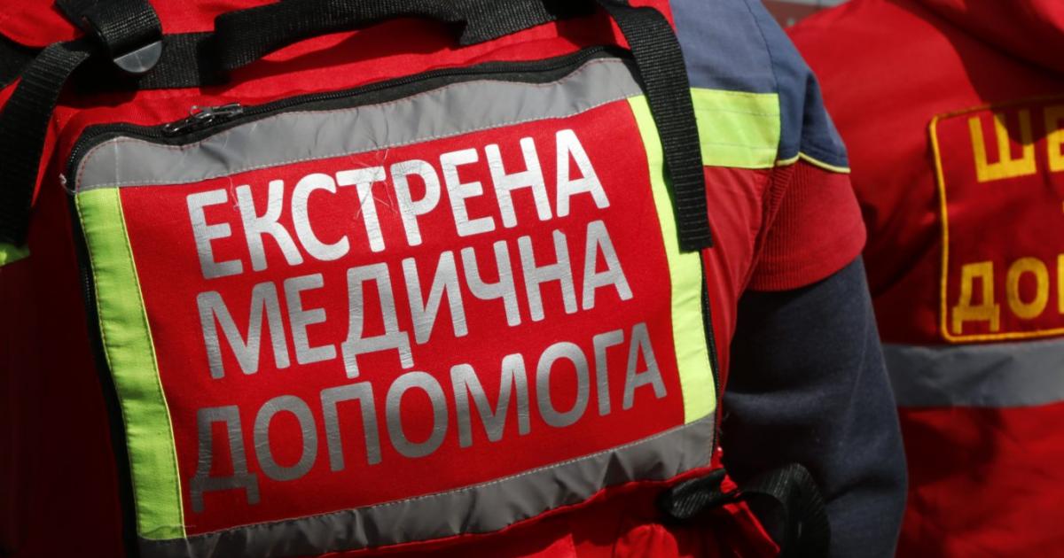 У Харкові внаслідок російського удару поранено жінку