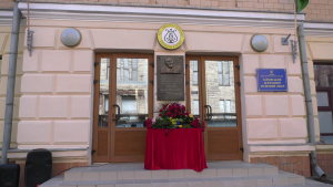 У Харкові вшанували пам’ять легенди музичного ліцею Валерія Алтухова