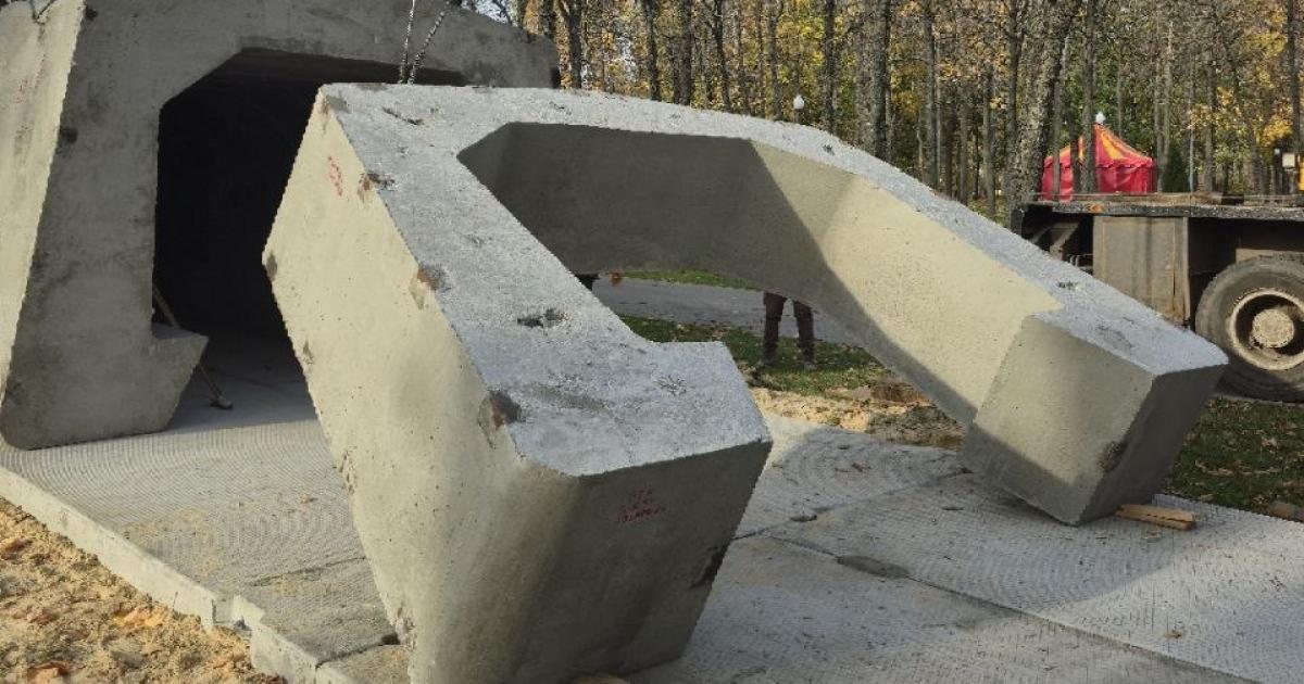 У Харкові встановлюють перше укриття в рекреаційній зоні