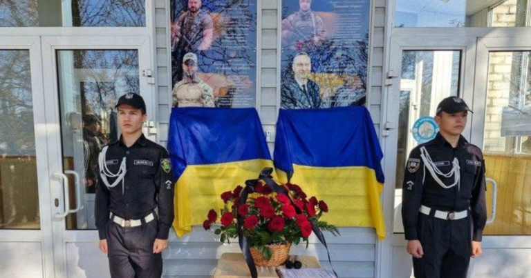 У Харкові встановили пам’ятні дошки командирові взводу «Хартія» та розвіднику 93-ї бригади