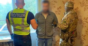 У Харкові затримали чоловіка, який завдав смертельного ножового удару в серце військовому ТЦК
