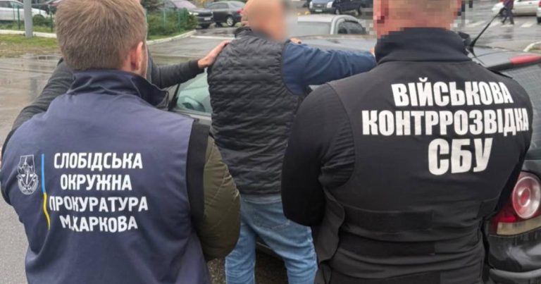 У Харкові затримали підприємця за організацію схеми відстрочення платежів
