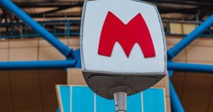 У харківському метро тимчасово призупинять роботу однієї станції