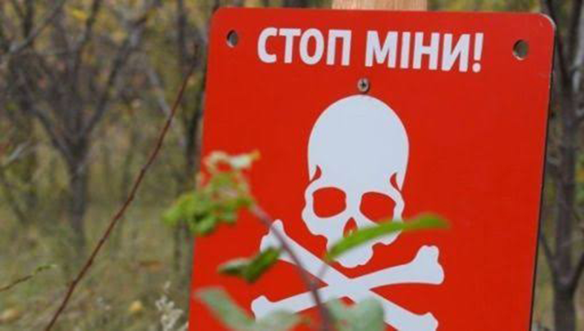 У лісовому масиві Харківської області представник чоловічої статі постраждав внаслідок детонації боєприпасу