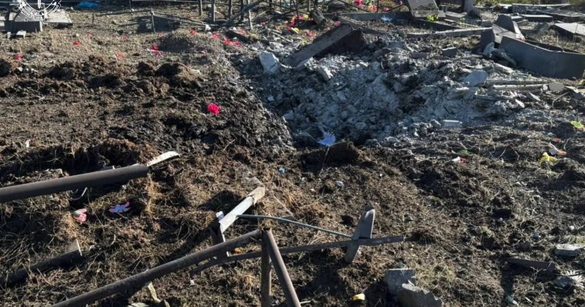 У передмісті Харкова «Бандероль» влучила на територію кладовища