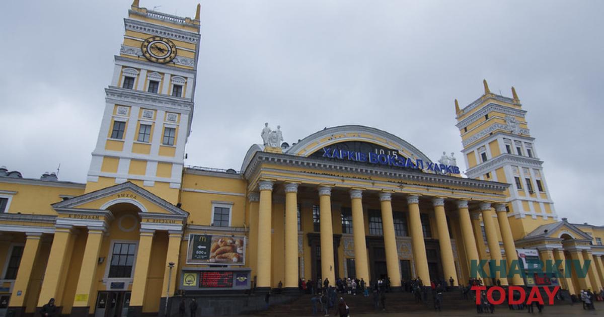Укрзалізниця закуповує святкову ялинку для Харкова