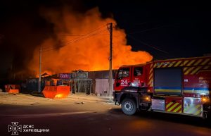 Війська агресора призвели до загорянь у регіоні навколо Харкова — служба з надзвичайних ситуацій