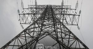 Як дізнатися, коли в Харківській області вимкнуть світло за вашою адресою