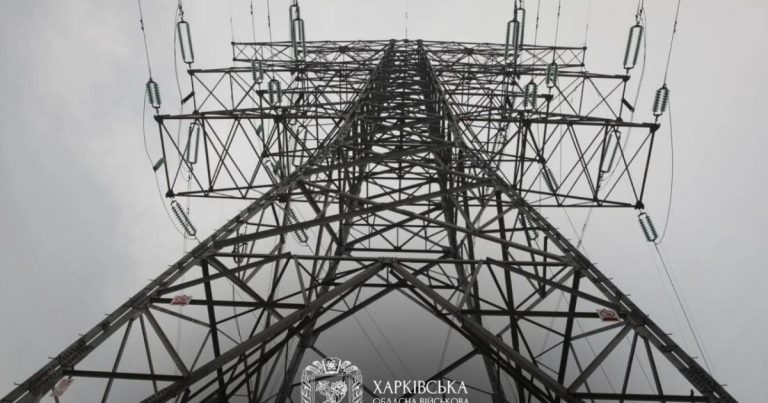 Як дізнатися, коли в Харківській області вимкнуть світло за вашою адресою