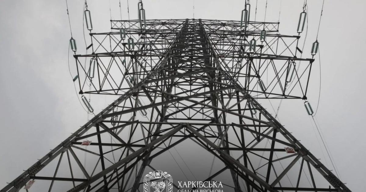 Як дізнатися, коли в Харківській області вимкнуть світло за вашою адресою