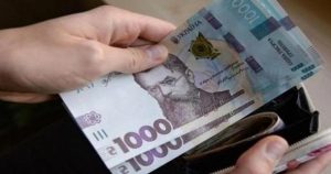 Які мешканці Харкова мають право на отримання зимової підтримки