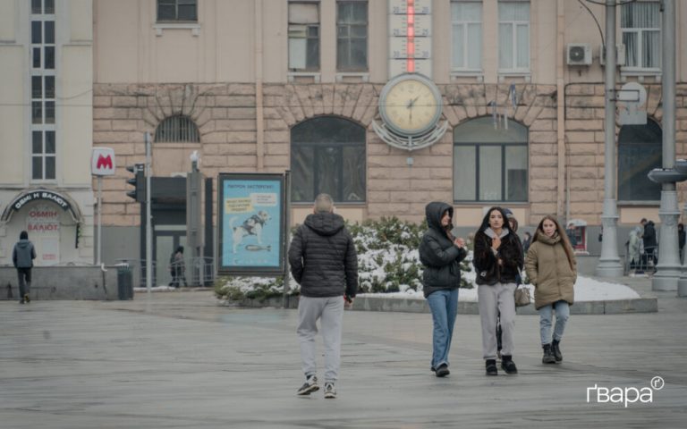 Які погодні сюрпризи піднесе Харківщині переддень листопада