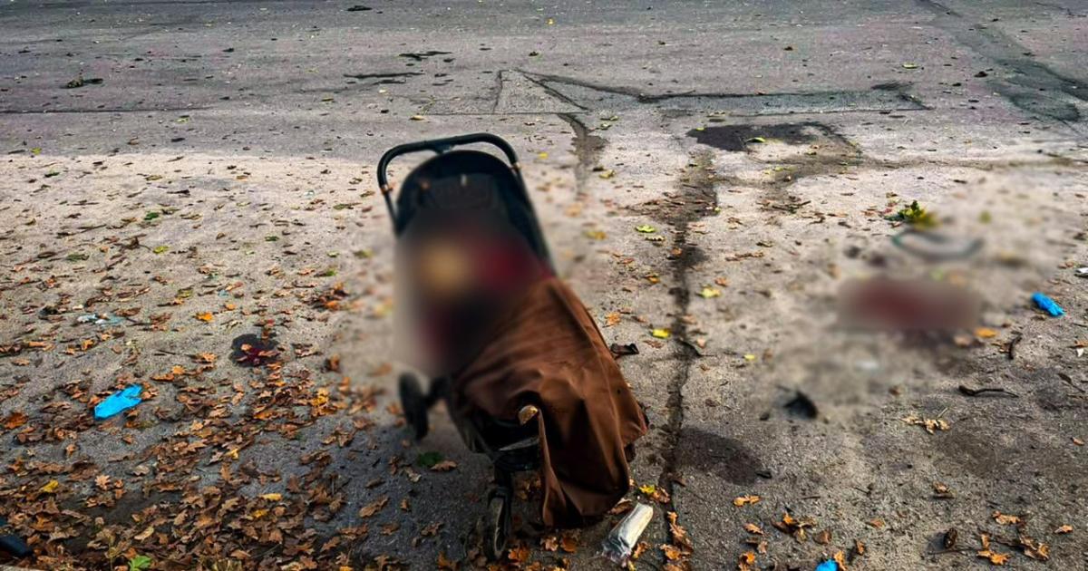 За 50 км від Харкова російський реактивний безпілотник завдав удару по парку