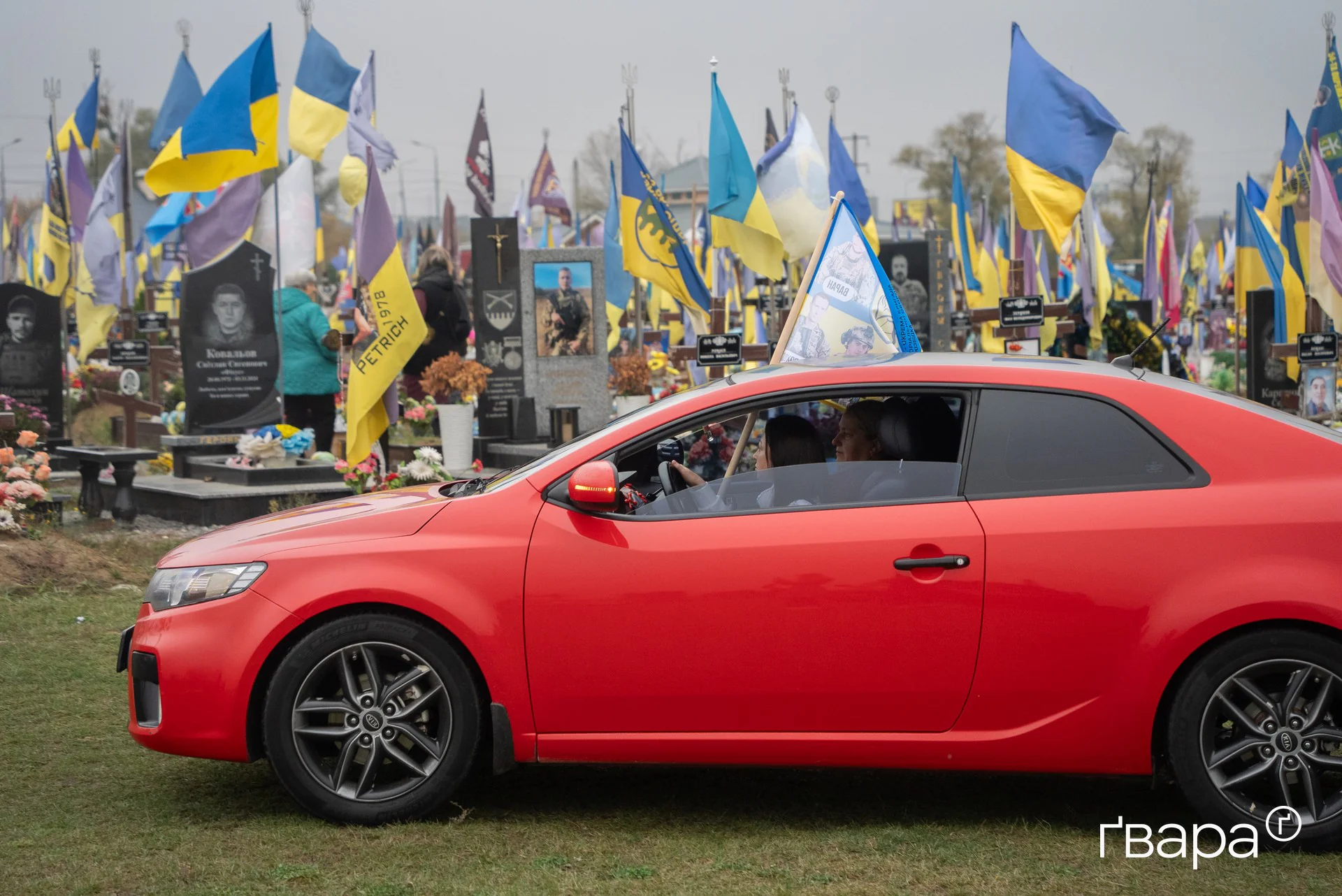зображення до посту: У Харкові провели автопробіг на честь сімох загиблих бійців 113-ї бригади ТрО — фото