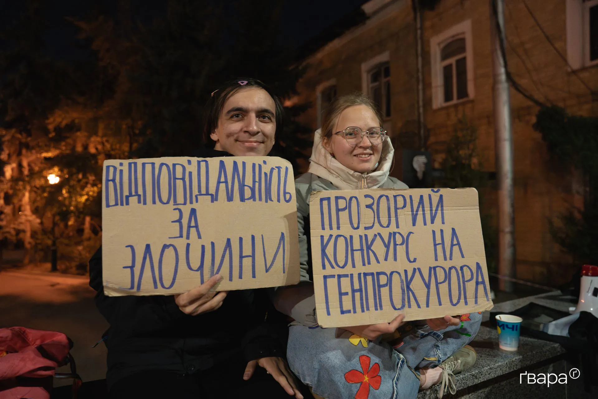 У Харкові щовівторка проходять мітинги за незалежність НАБУ і САП, реформу ДБР, прозорий конкурс на посаду генерального прокурора та відповідальність високопосадовців за корупційні злочини